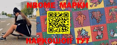 mdma Берёзовский