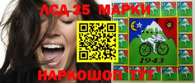 mdma Берёзовский