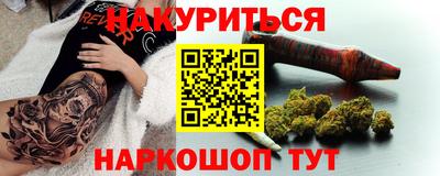 mdma Берёзовский