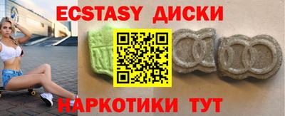 прущая мука Бийск