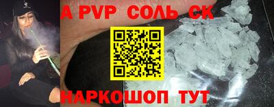 mdma Берёзовский