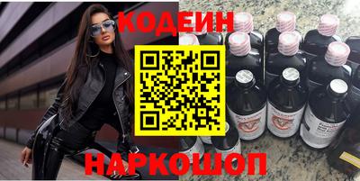 mdma Берёзовский