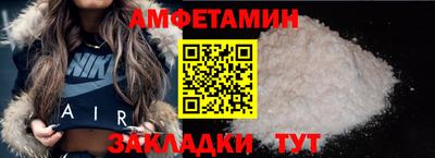 mdma Берёзовский