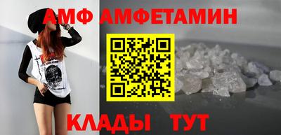 mdma Берёзовский