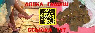 прущая мука Бийск