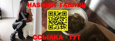 mdma Берёзовский