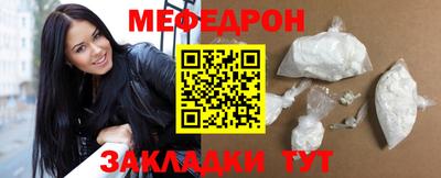 mdma Берёзовский