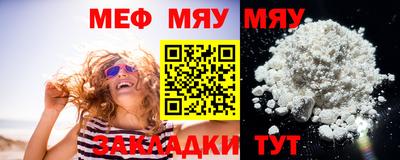 mdma Берёзовский