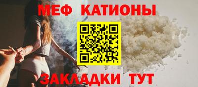 mdma Берёзовский