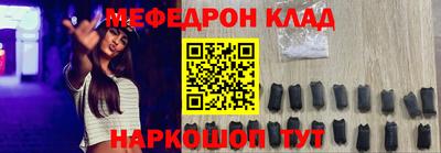 mdma Берёзовский