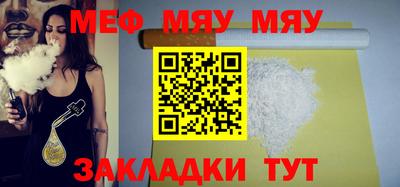 mdma Берёзовский