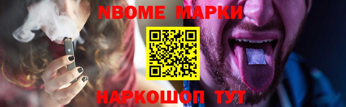 LSD-25 экстази кислота  ЛСД экстази  Вход с VPN  Горячий Ключ  LSD-25 экстази кислота 